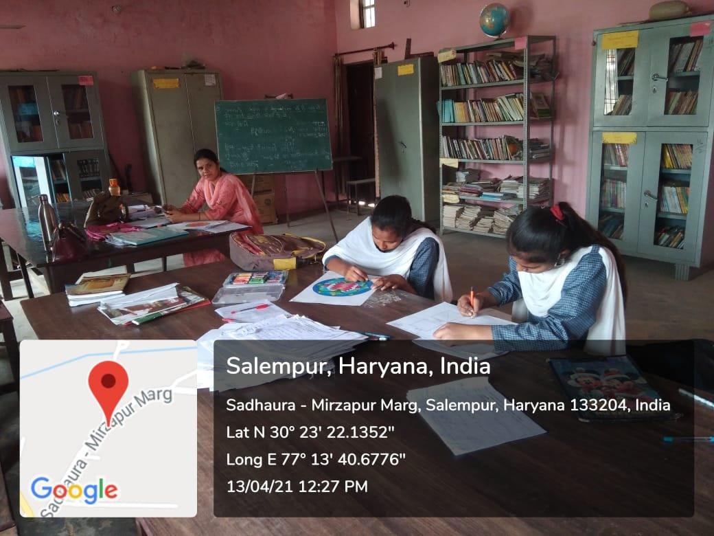 School Library Sadhaura